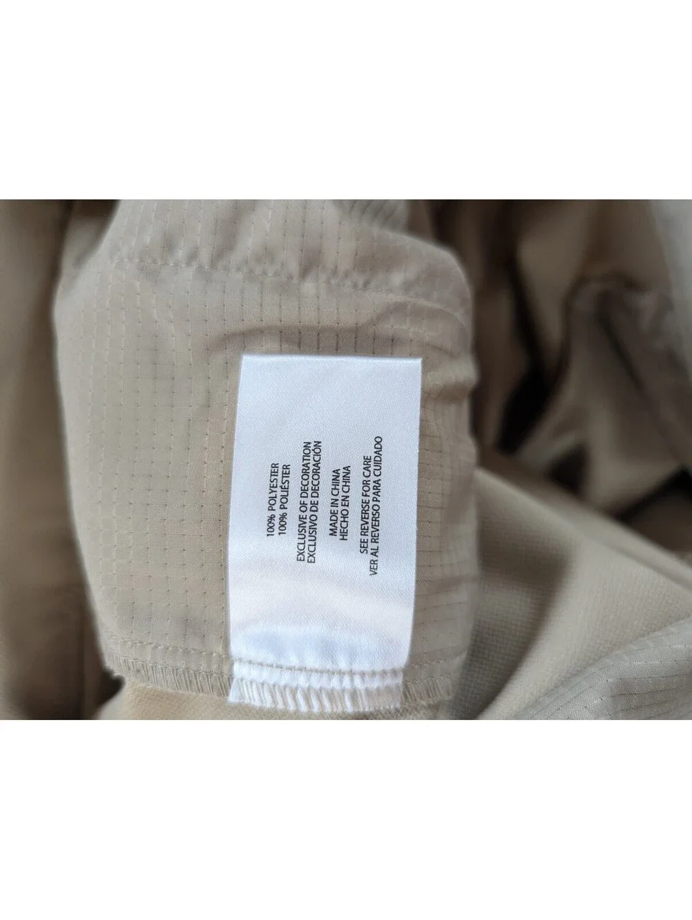 Banana Republic Khaki Beige Athletic Slim Performance Pants 38x32